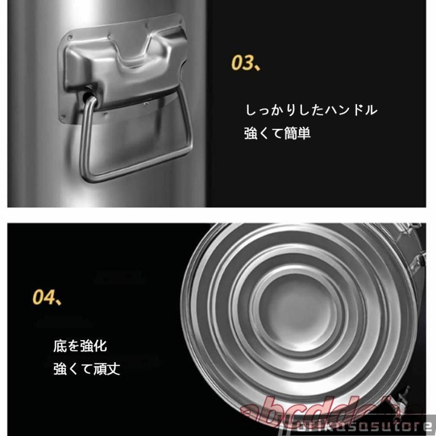 保冷 ウォータージャグ