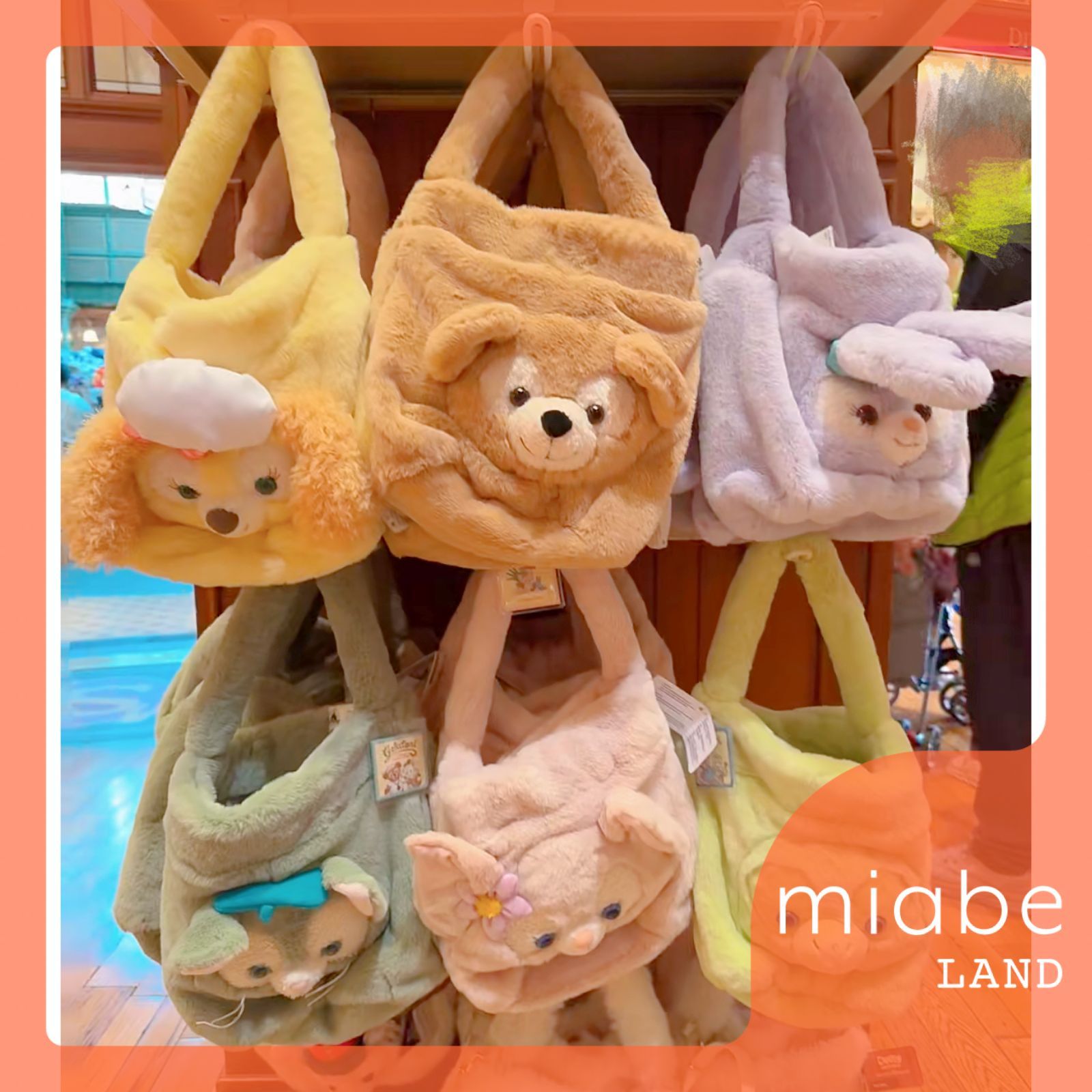 ちいかわ マスコット ぬいぐるみ まとめ売り17点セット ちいかわ