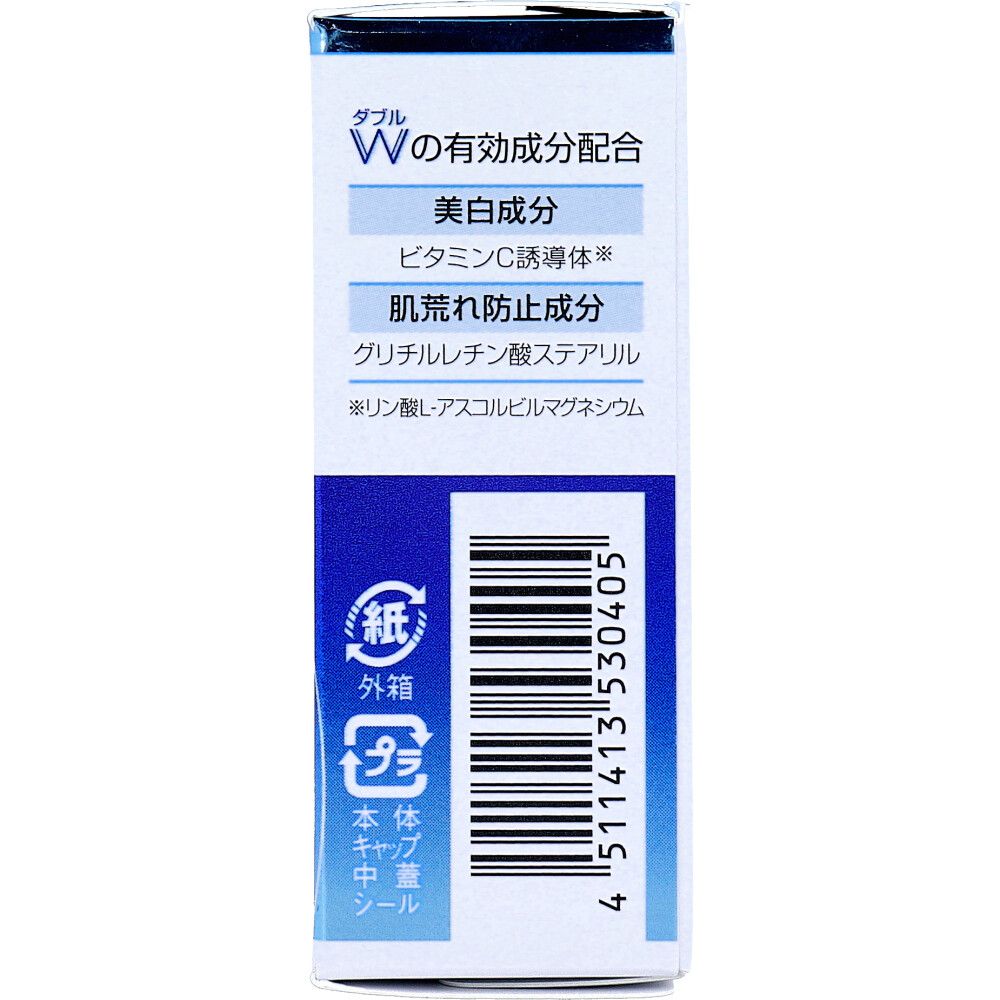 薬用