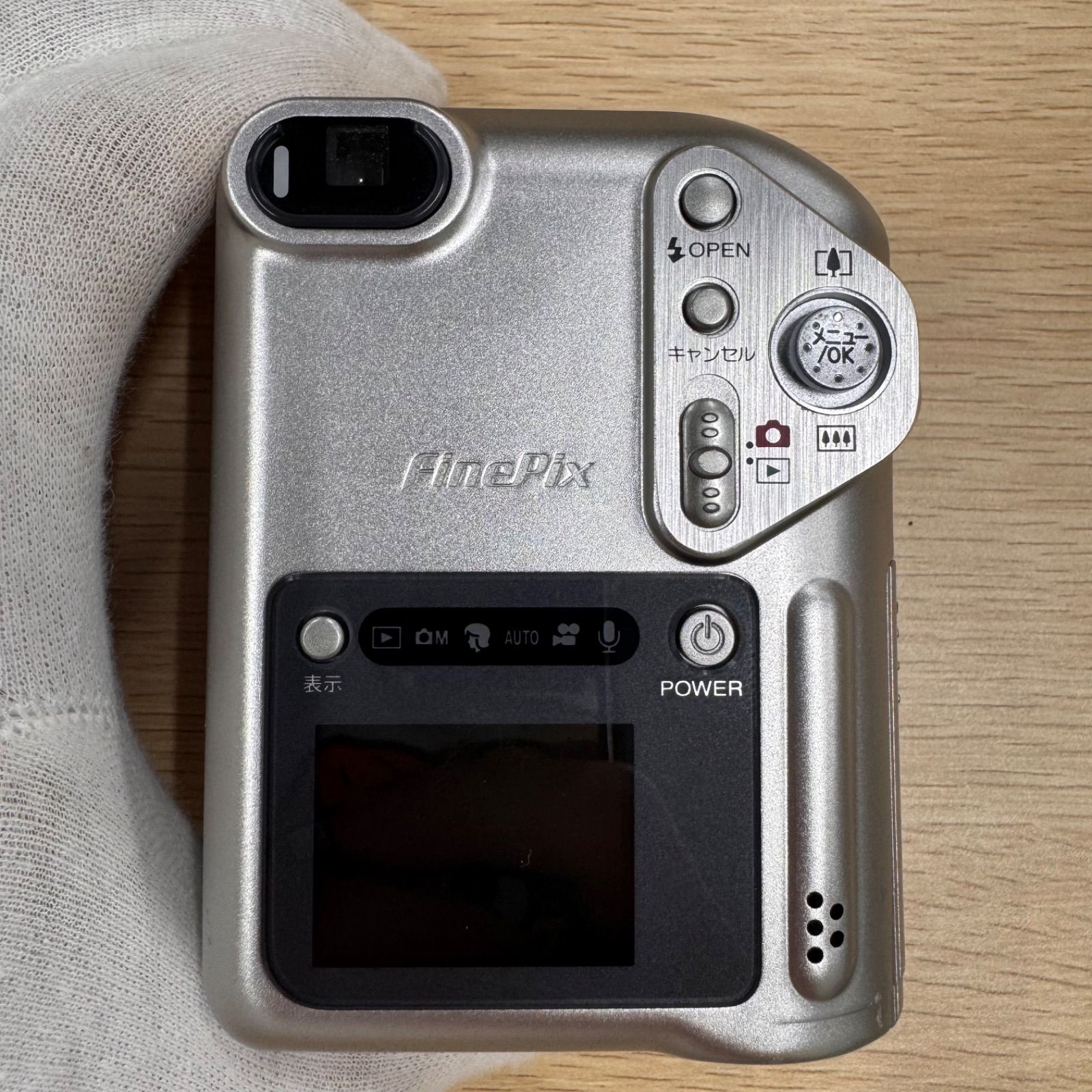 ✨美品✨FUJIFILM FinePix F601 充電器付き デジカメ - メルカリ