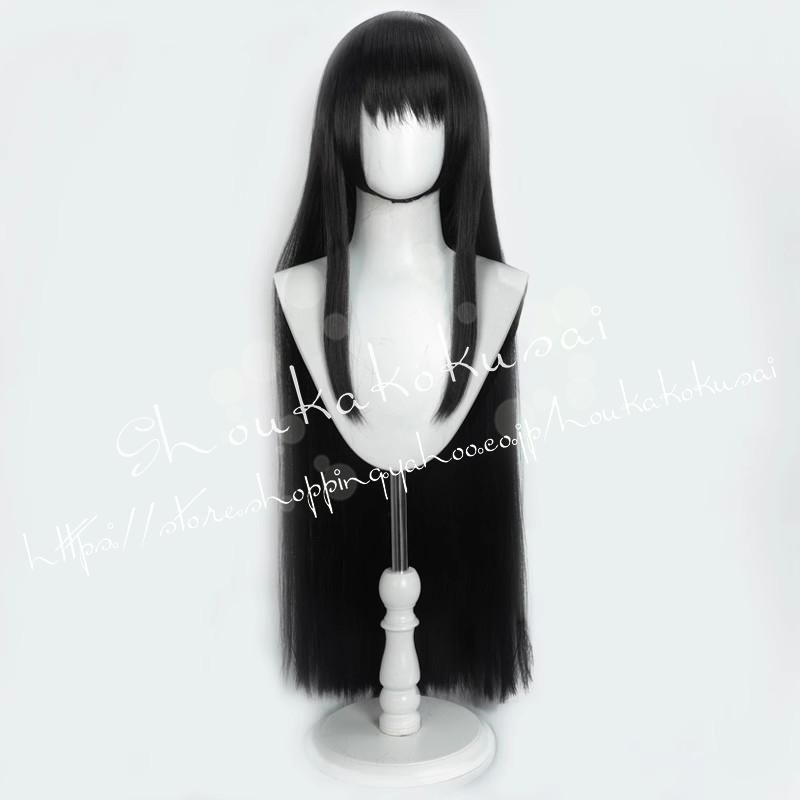 三分妄想】サカモトデイズ SAKAMOTO DAYS 大佛 おさらぎ 漫画版