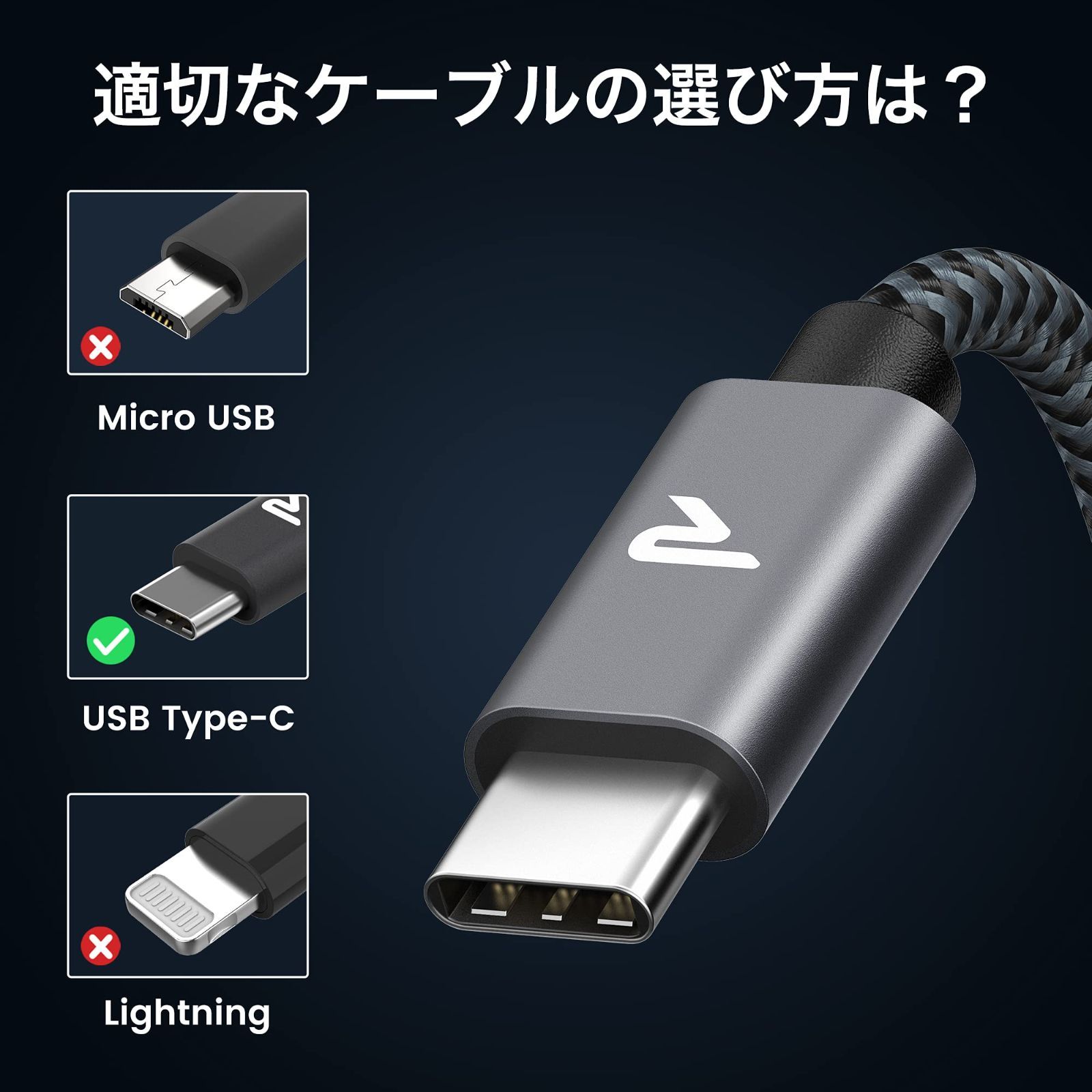 人気商品】RAMPOW usb c ケーブル【1m/黒】タイプc ケーブル 急速充電 QuickCharge3.0対応 USB3.1 Gen1規格  iPhone15シリーズ充電ケーブル Sony Xperia/Samsung/Asus Zenfone/Fuj - メルカリ