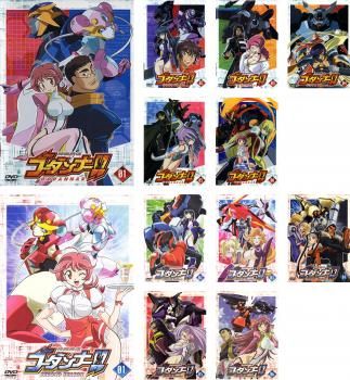 神魂合体 ゴーダンナー!!(12枚セット)全6巻 + セカンドシーズン