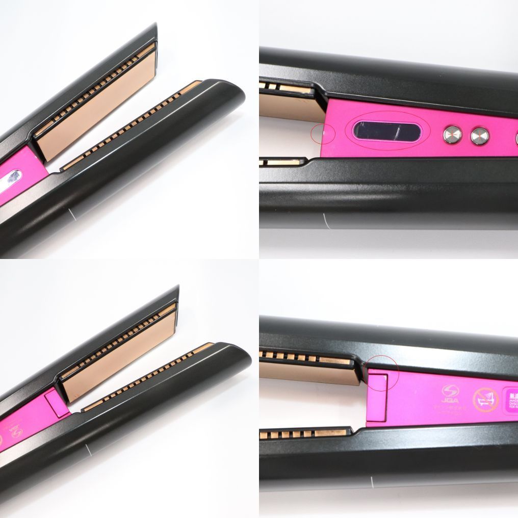 中古Dyson Corrale™ (ダイソンコラール) ヘアアイロン ブラック  