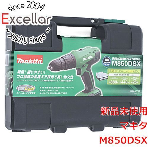 bn:11] マキタ 充電式震動ドライバ ドリル M850DSX - メルカリ