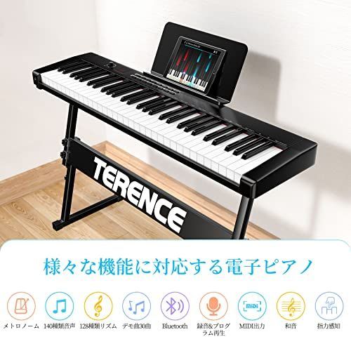 特価商品】TERENCE 電子ピアノ 61鍵盤 Bluetooth対応 電子キーボード ...
