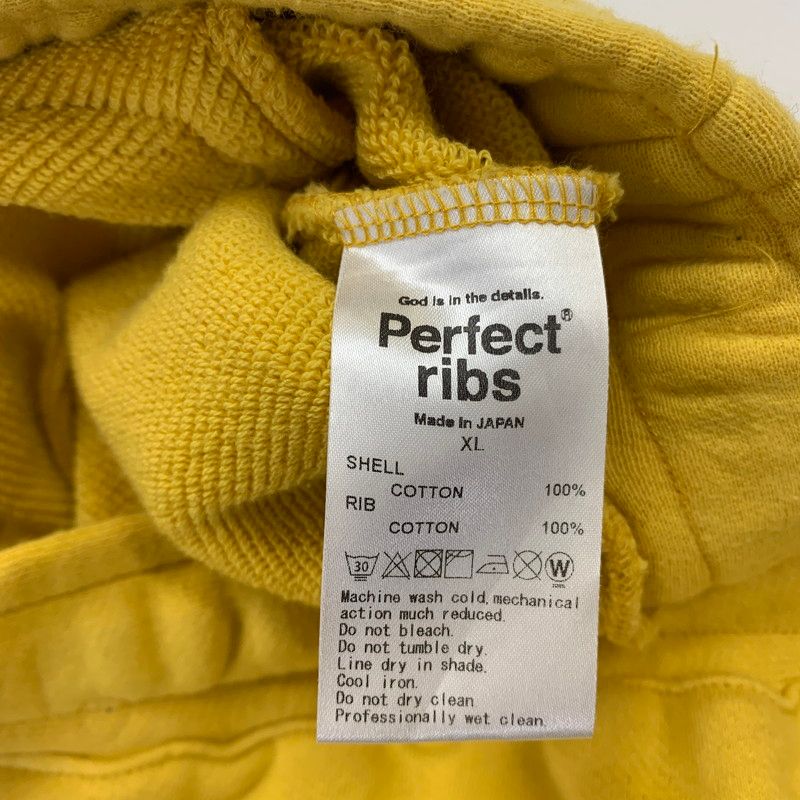 RIBS パーフェクトリブス