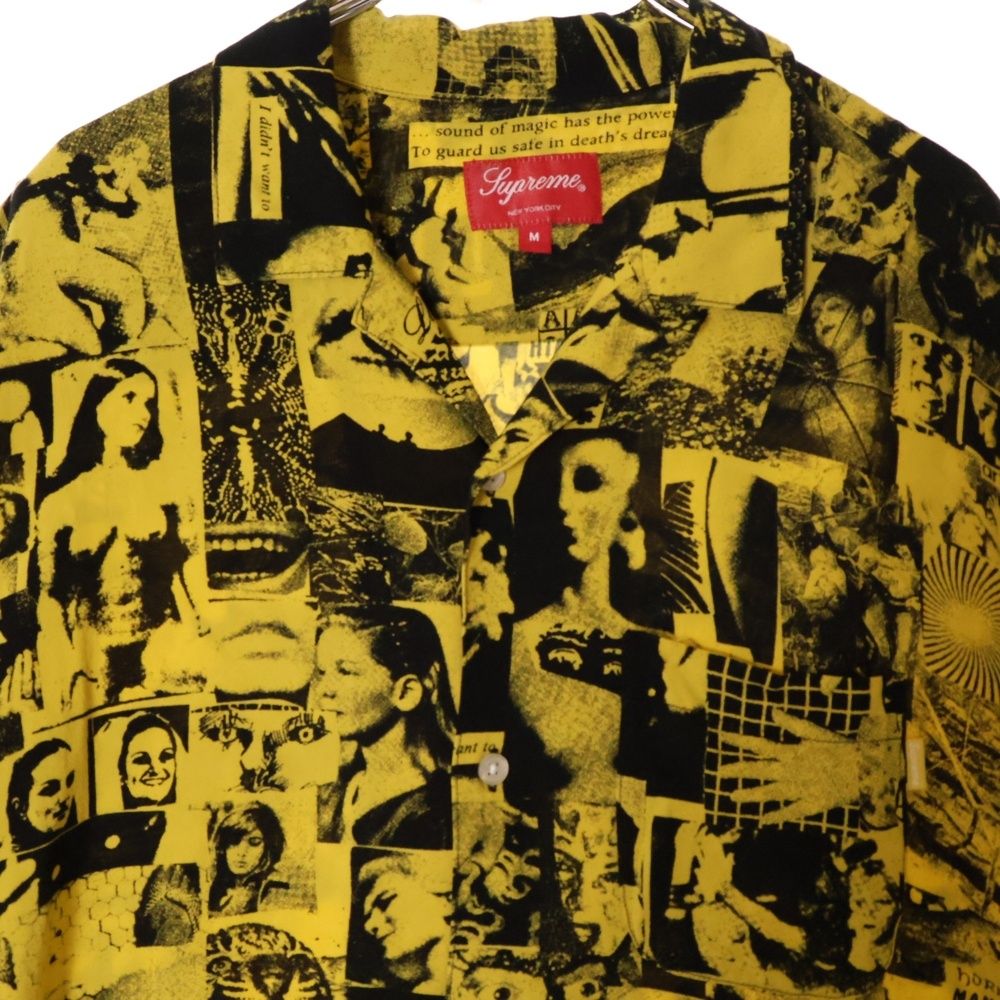 SUPREME (シュプリーム) 18SS Vibrations Rayon Shirt 総柄 レーヨン  