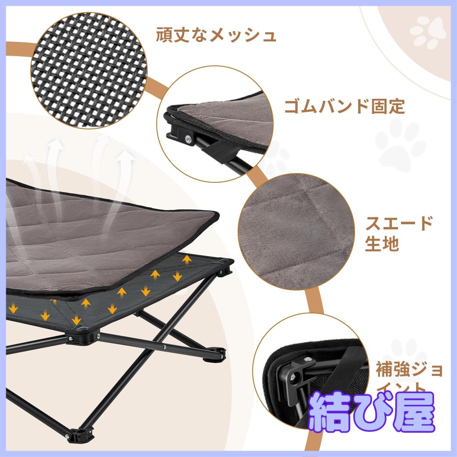 犬用 ペットベッド