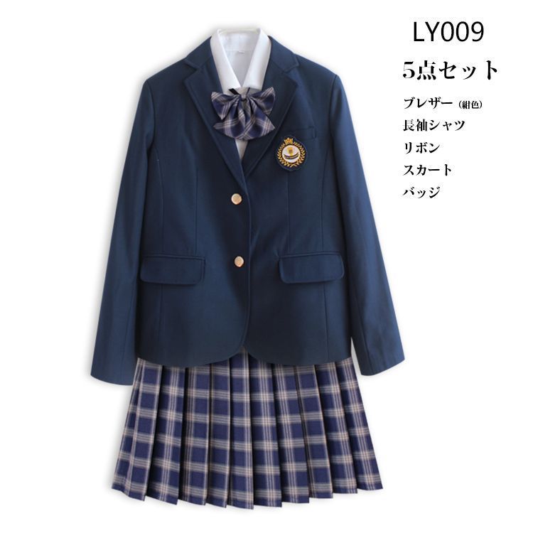 チェック柄 プリーツスカート