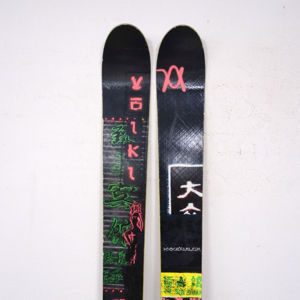 フォルクル VOLKL GOTAMA ゴータマ 190cm 105mm ビンディ