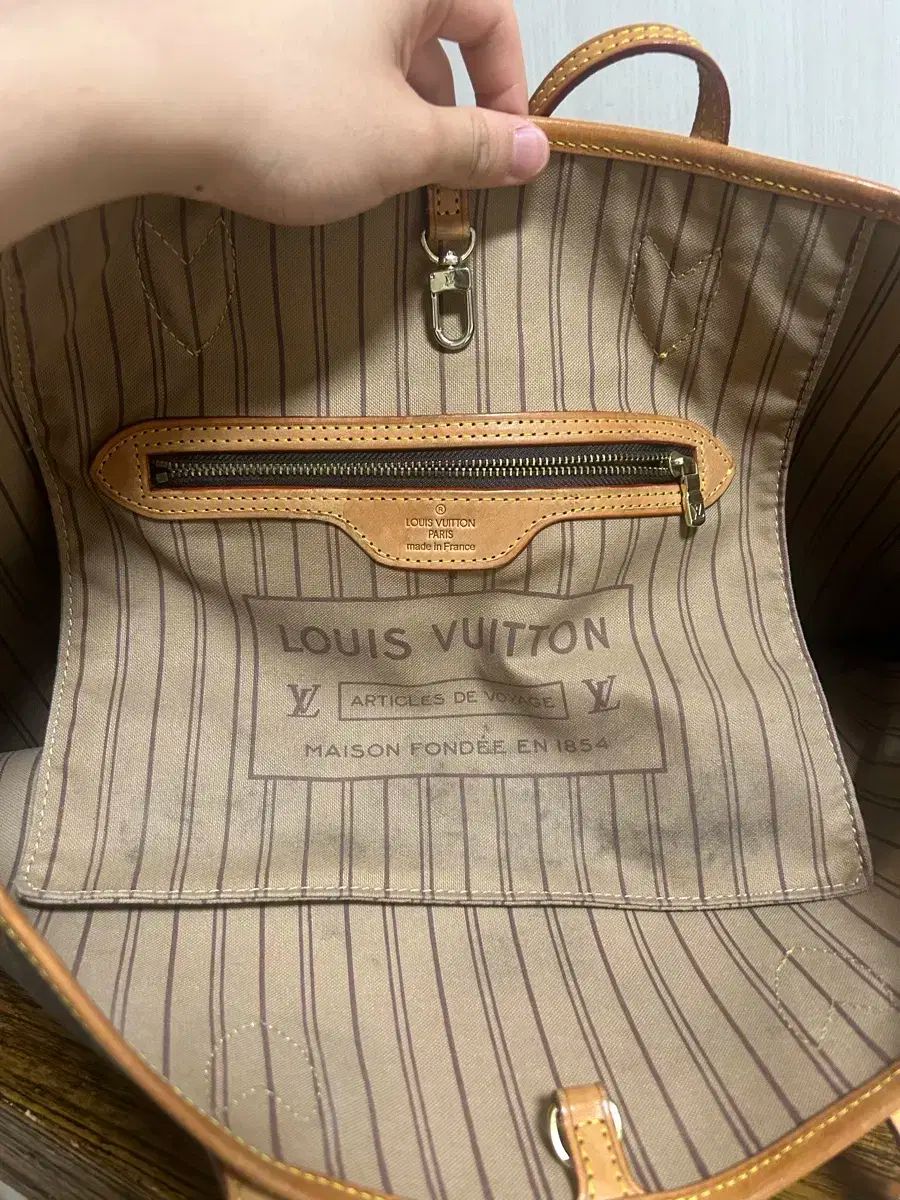 Vuitton ルイヴィトン