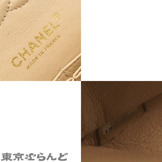 シャネル CHANEL マトラッセ Wフラップ Wチェーン ショルダーバッグ 