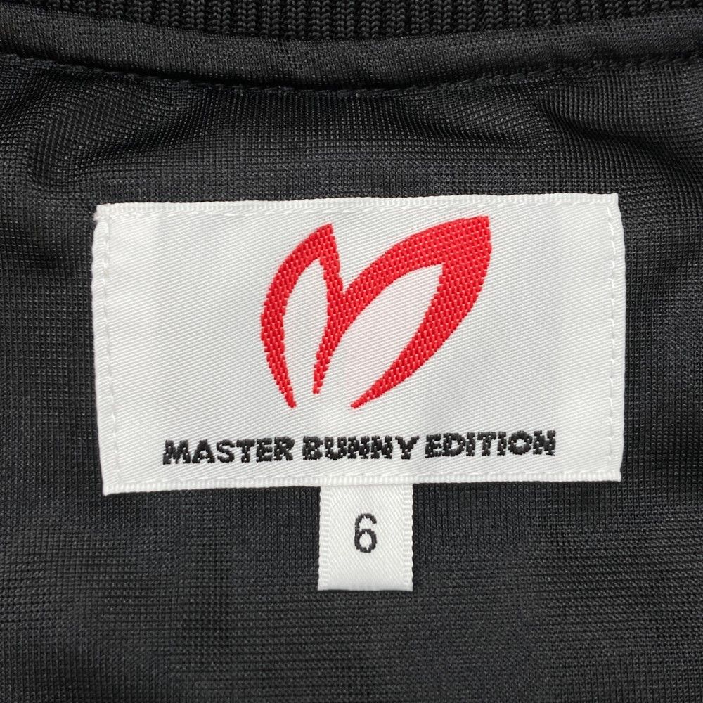 サイズ：6 MASTER BUNNY EDITION マスターバニーエディション