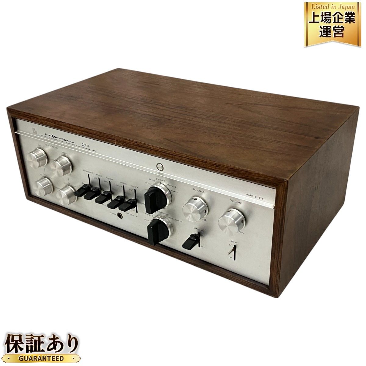 LUXMAN ラックスマン CL35II 管球式コントロールアンプ オーディオ 音響機材 中古 訳あり S9180052 - メルカリ