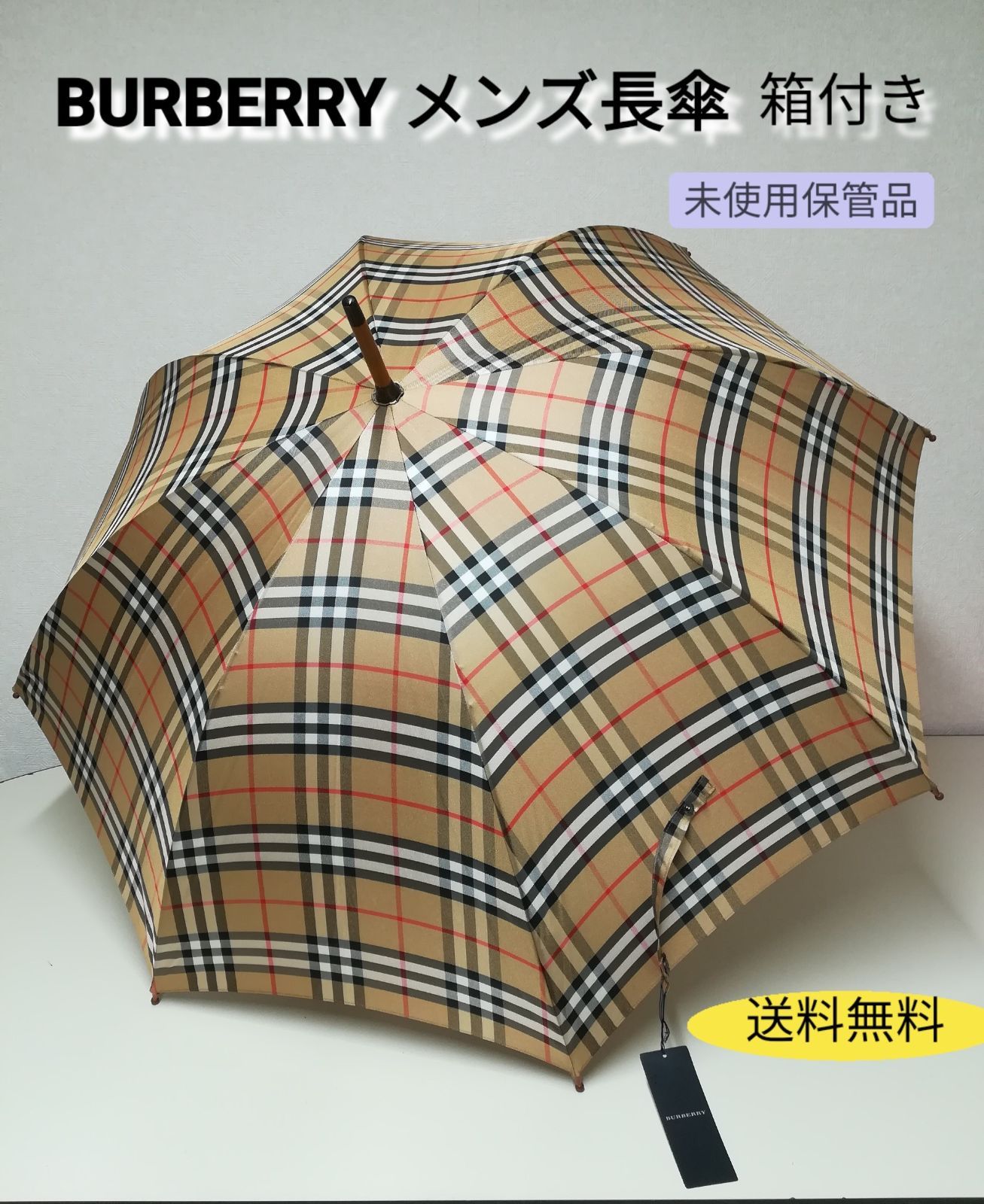 BURBERRY ヴィンテージ 長傘 メンズ き 2532