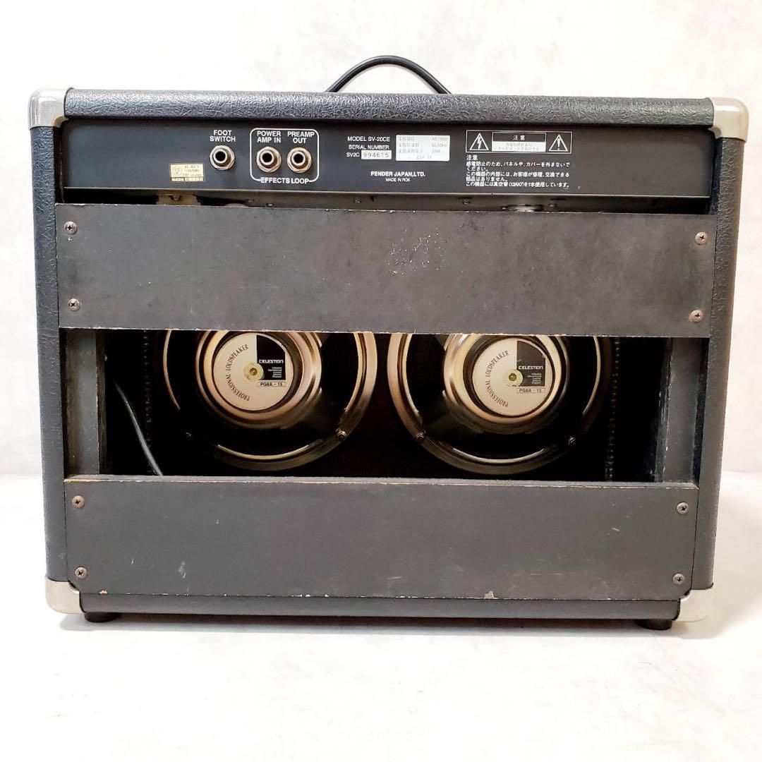 真空管 ギターアンプ