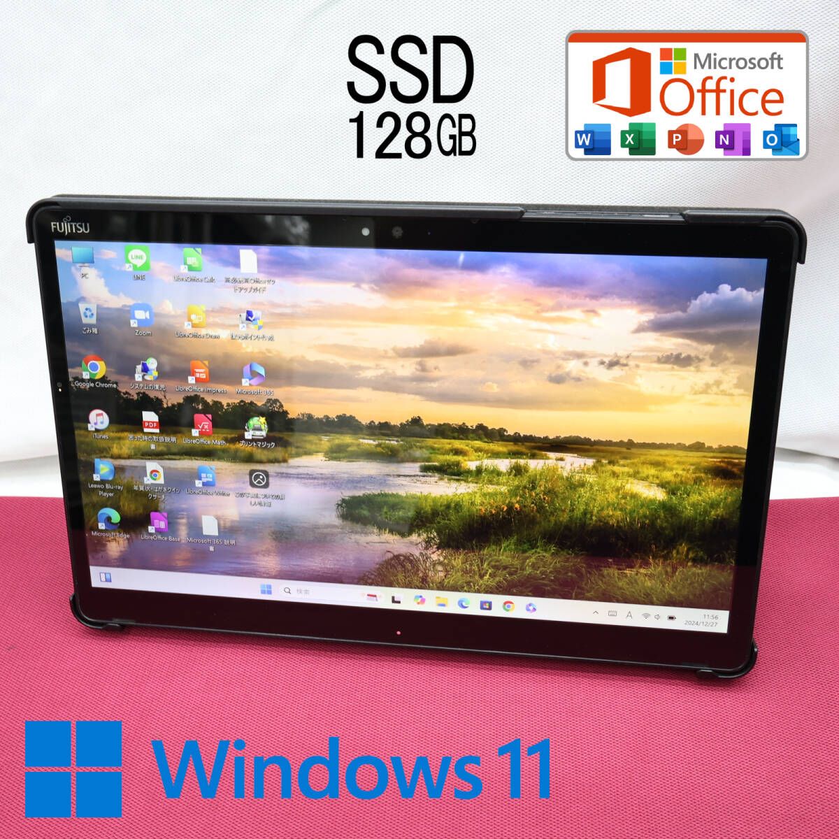 超美品 高性能7世代i3！SSD128GBQ738/SE Core i3-7130U Webカメラ TypeC 高解像度 Win11 MS Office 中古品 ノートパソコンP77327