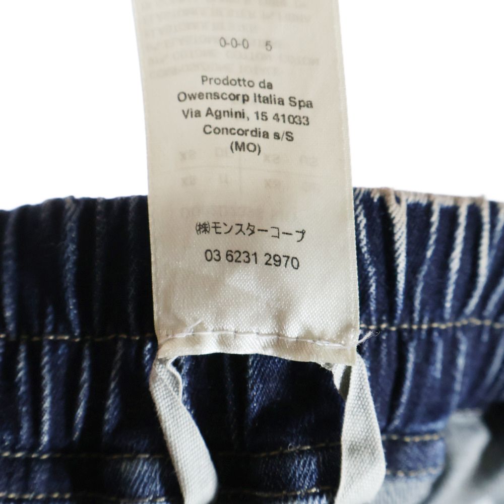  DRKSHDW ダークシャドウ DOUBLE CARGO JUMBO BELAS ダブル カーゴパンツ デニム グレー チノパン パンツ