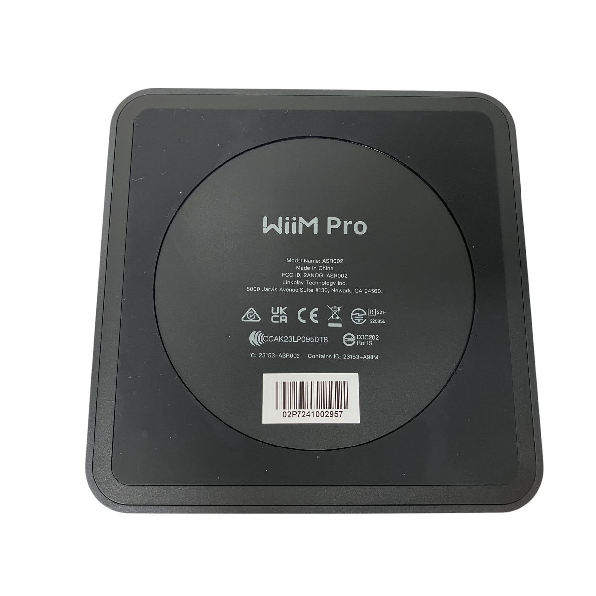 WiiM