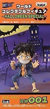 ONE PIECE(ワンピース) 組立式ワールドコレクタブルフィギュア ハロウィンスペシャル　HW005　ヒルドン 中古】「未使用品」ONE PIECE(ワンピース) 組立式ワールド