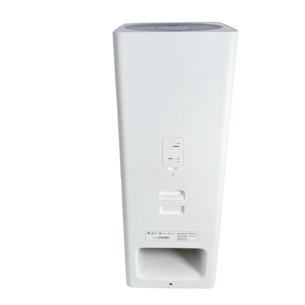 ピュア 空気清浄機