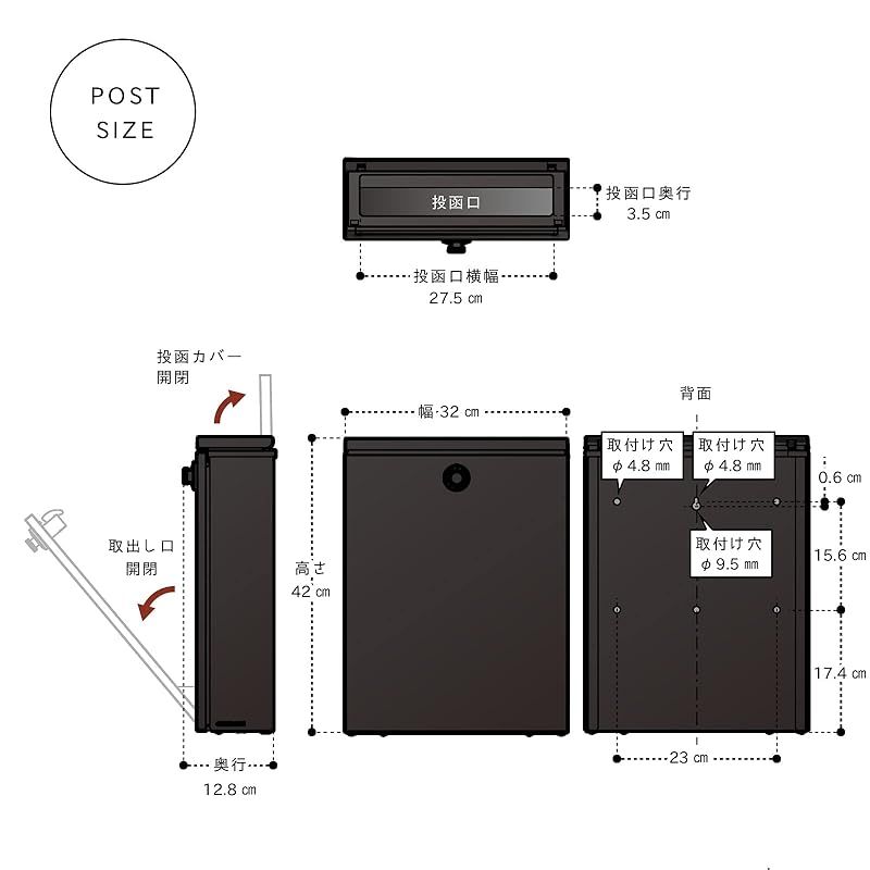 おしゃれ 木目調