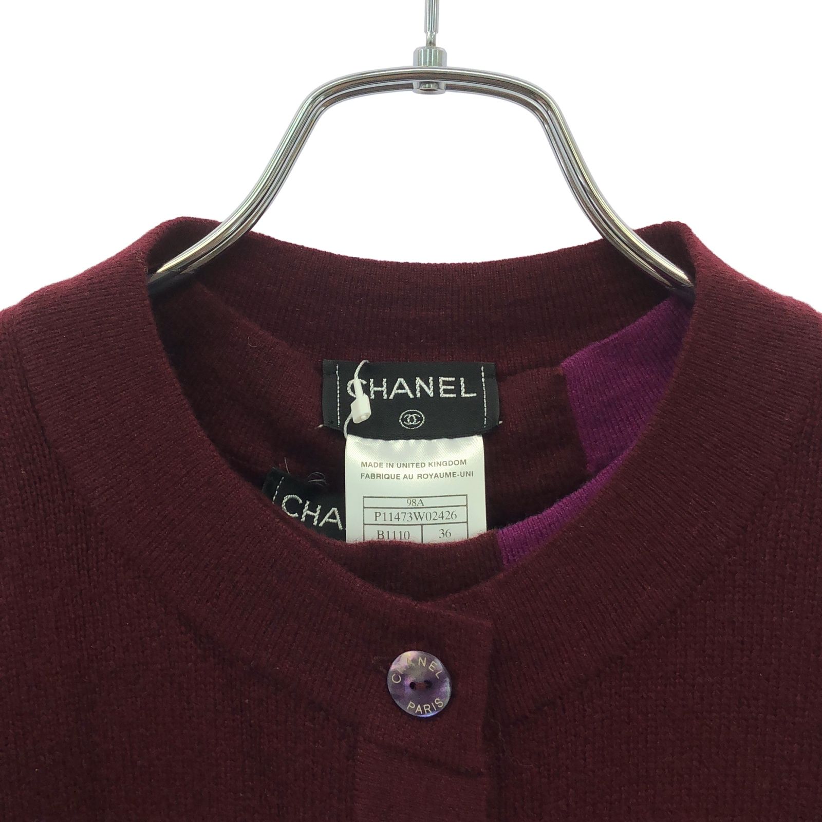 シャネル CHANEL アンサンブル ニットセット カシミヤ ニット