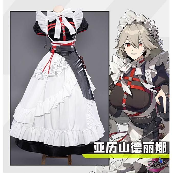 ♥ Uwowo ゼンレスゾーンゼロ コスプレ アレクサンドリナ 衣装 道具 追加可 CS0924BJ ハロウィン