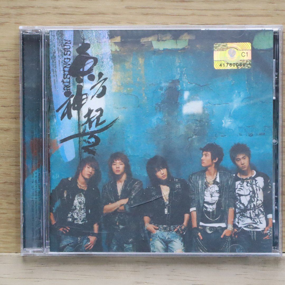 東方神起2 中古CD☆東方神起/TOHOSHINKI□ 東方神起 2集 - Rising Sun(韓国盤