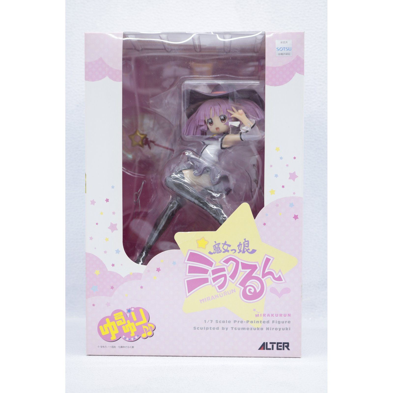 ゆるゆり♪♪ 魔女っ娘ミラクるん (1/7スケール PVC製塗装済完成品) : ゆるゆり♪♪ 魔女っ娘ミラクるん (1&frasl;7スケール PVC製