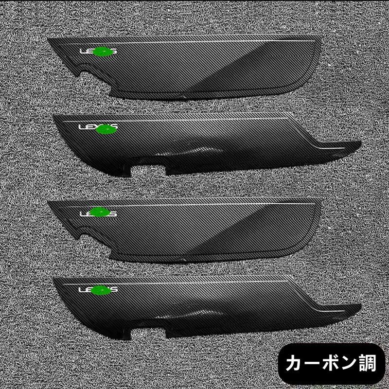 レクサス RX350