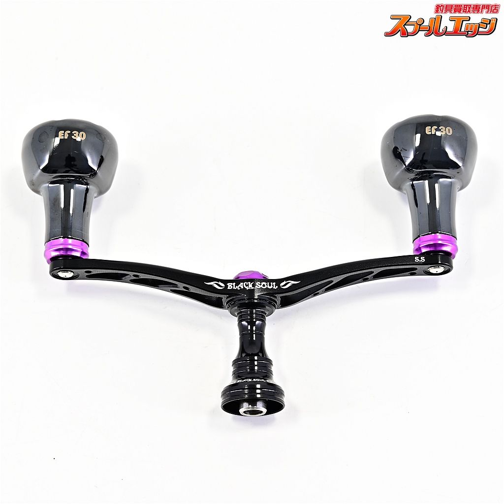 リブレ ウィング ウイング 110 ブラックソウル パープルリミテッド 品 ダイワ用 LIVRE WING BLACK-SOUL m42070