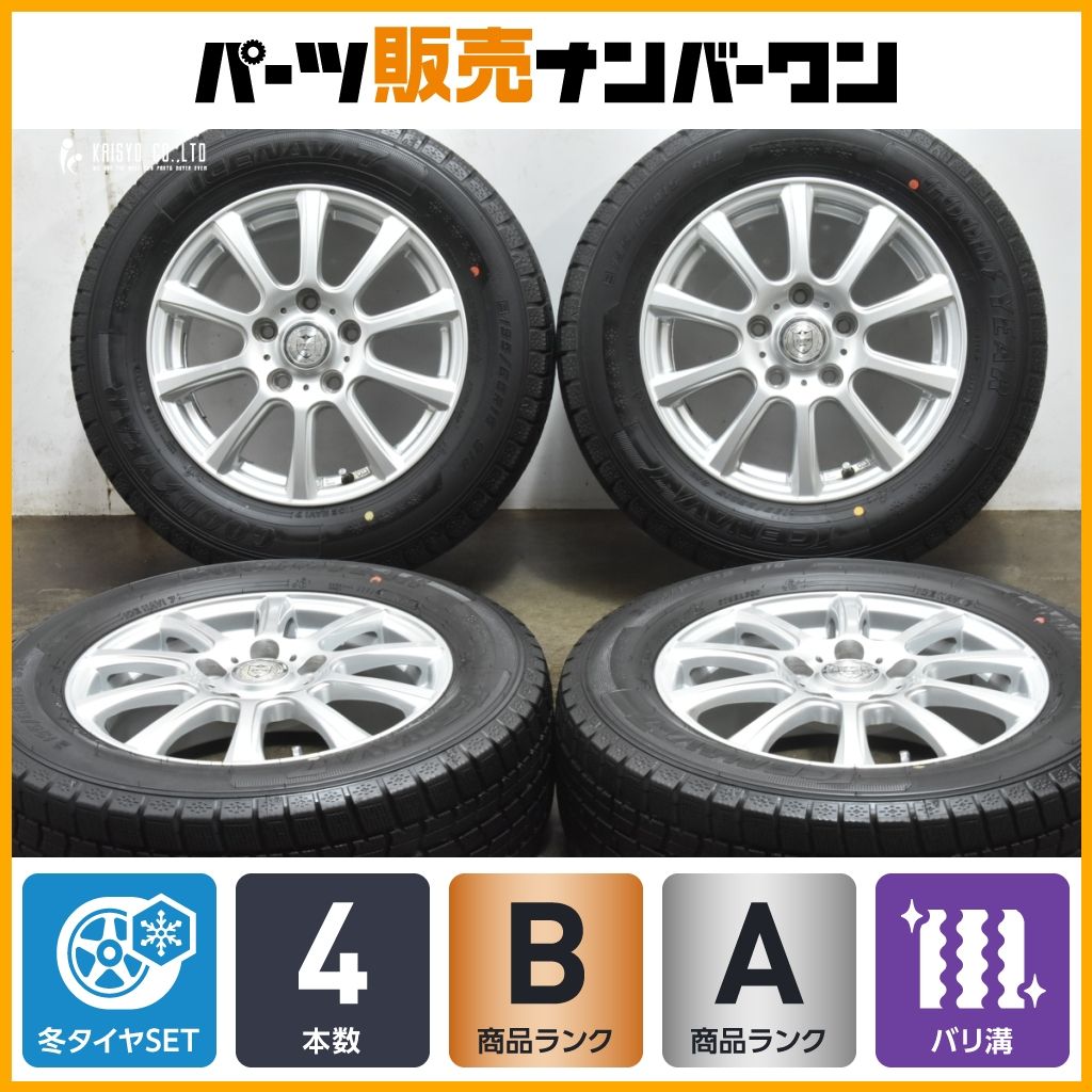 バリ溝】ジョーカー 15in 6J +53 PCD114.3 グッドイヤー アイス