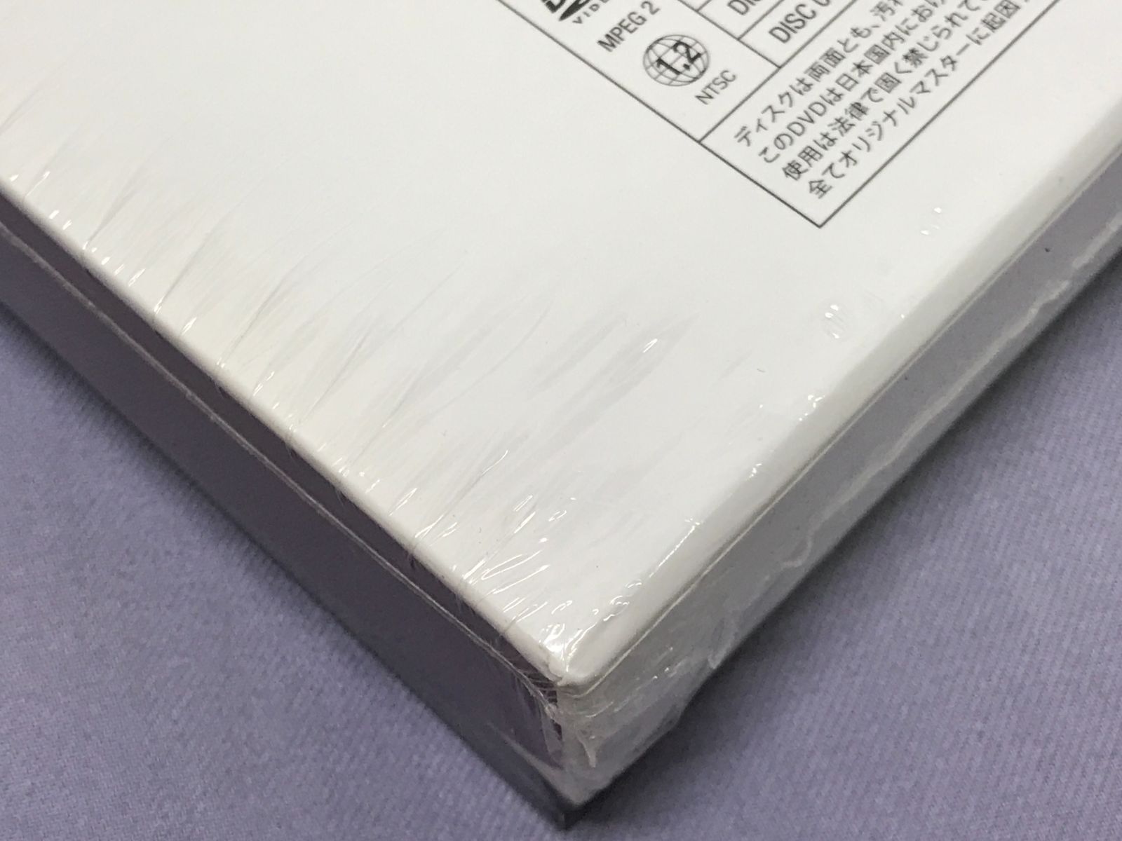 ミュージック DVD finally K-POP/ミュージックDVD/未開封/シュリンク・箱イタミ有】JYJ