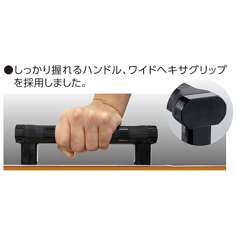 シンワ測定