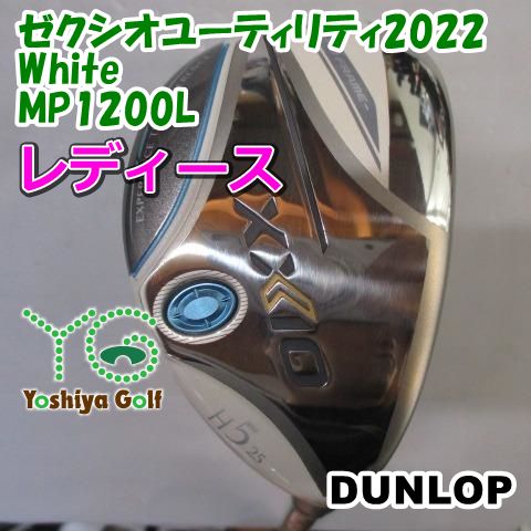 レディースユーティリティ ダンロップ ゼクシオユーティリティ2025 White MP1200L L 25 135927