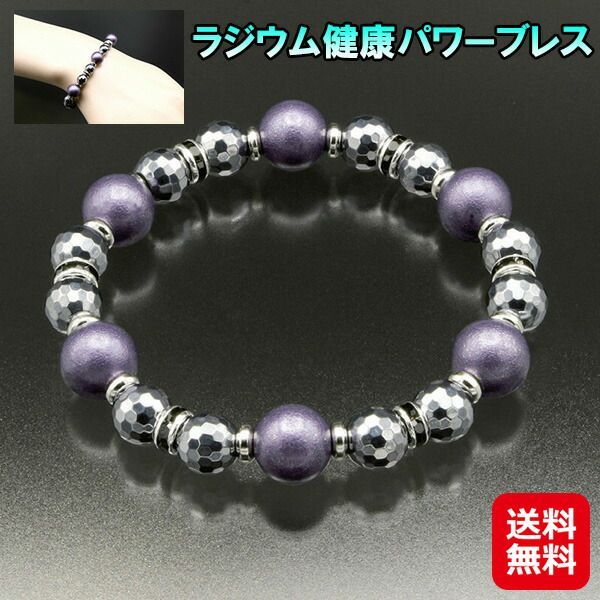 パイライト【黄鉄鉱】丸玉スフィアジオード結晶邪気祓い金運上昇天然石