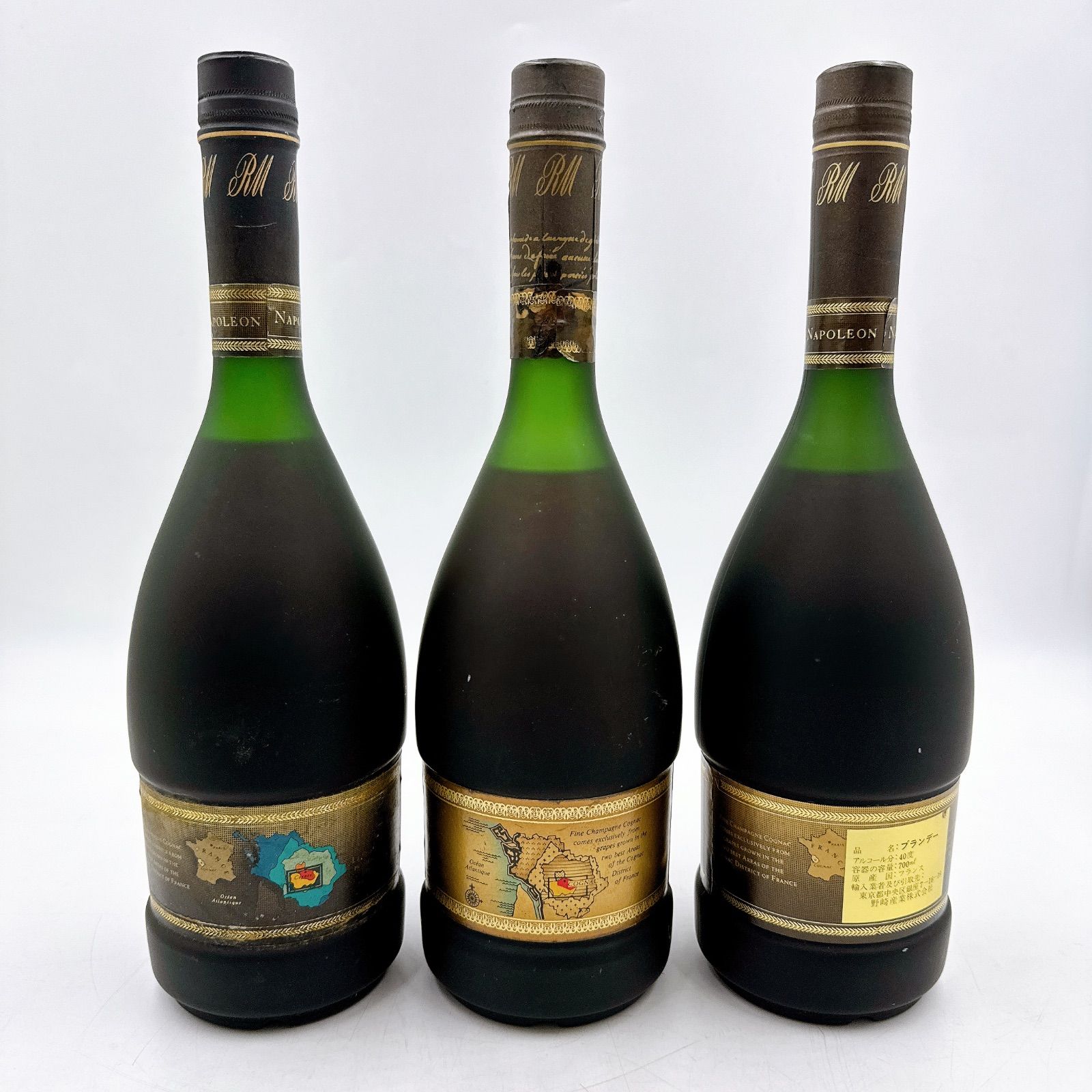 未開栓 ブランデー CAMUS NAPOLEON REMYMARTIN 3本 未開栓 ブランデー
