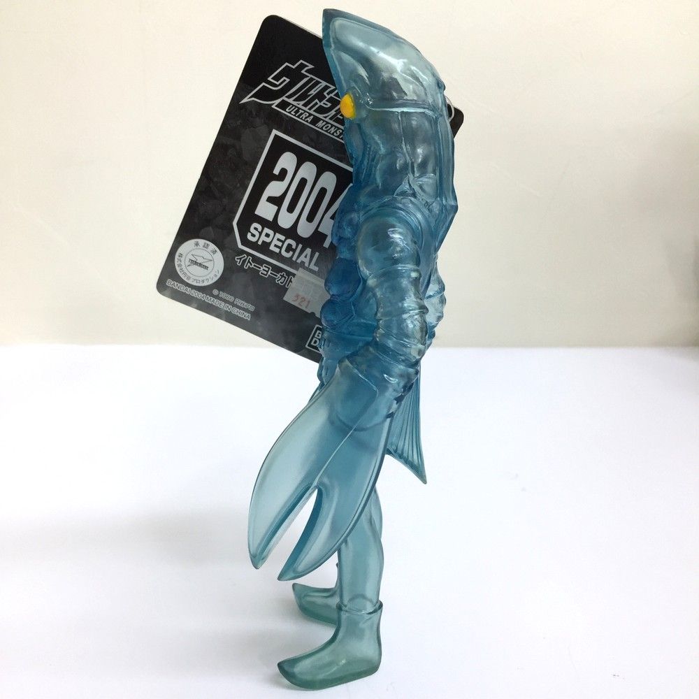 タグ付き未使用品 BANDAI イトーヨーカドー限定 バルタン星人 ソフビ ウルトラ怪獣シリーズ 2004 SPECIAL クリアVer. バンダイ 札幌 手稲 タグ付き未使用品 BANDAI イトーヨーカドー限定 バルタン星人 ソフビ