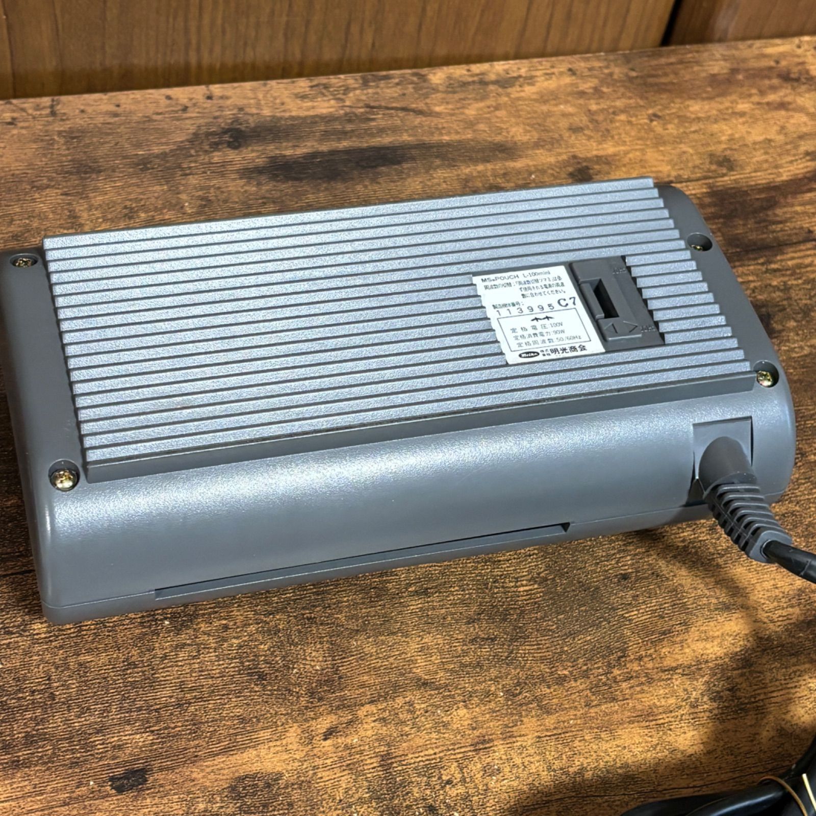 動作確認済】明光商会 MSパウチ L-100mini ラミネーター - メルカリ 動作確認済】明光商会 MSパウチ L-100mini ラミネーター - メルカリ