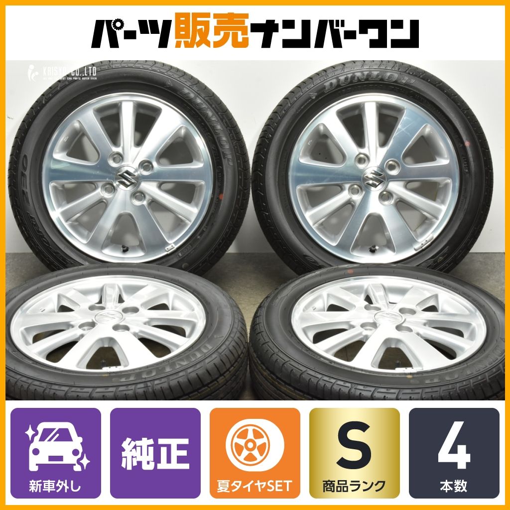 2025年製 新車外し品】スズキ エブリィ 純正 14in 4.5J +50 PCD100