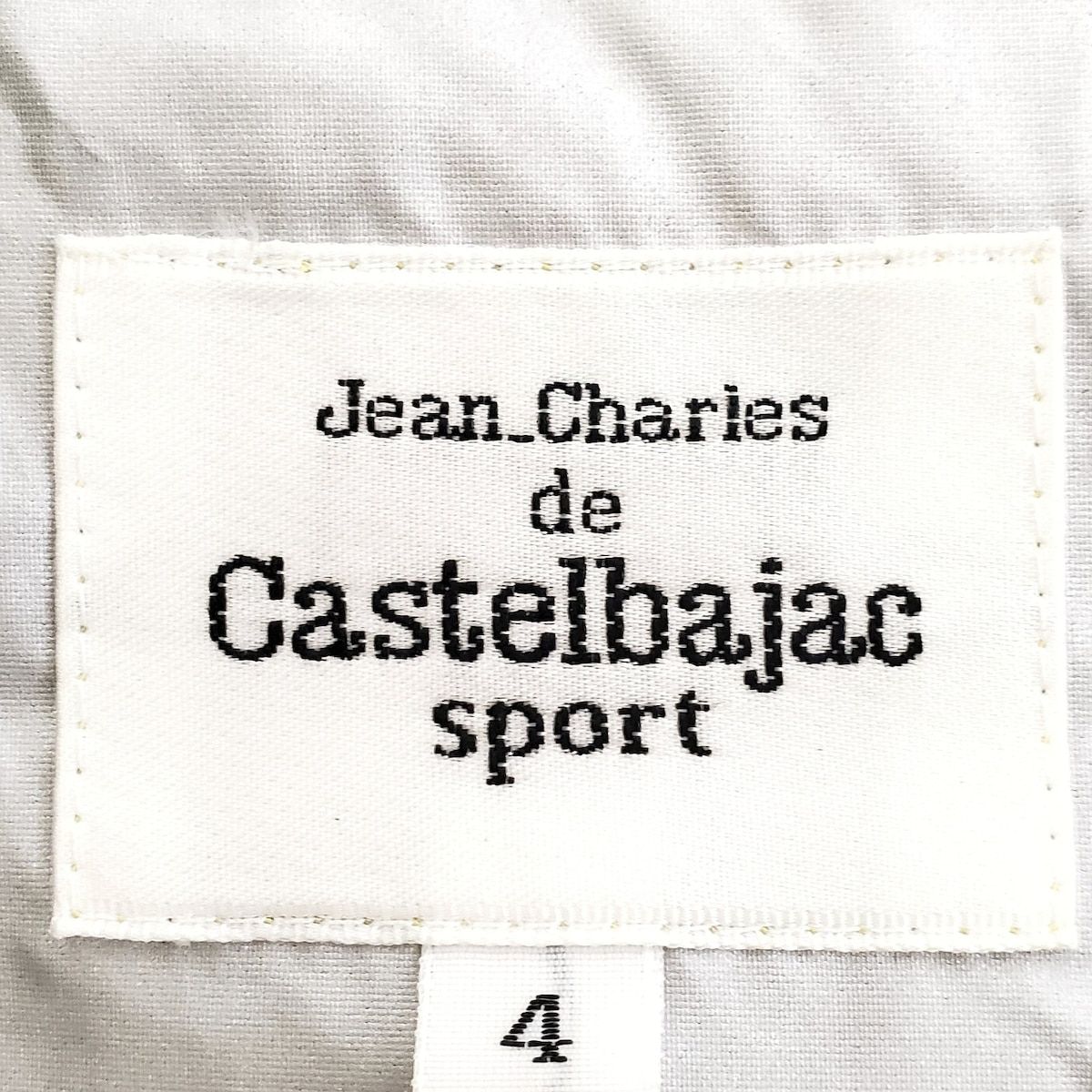 カステルバジャックスポーツ ベスト サイズ4 XL メンズ美品 - イエロー ナイロン/Jean_Charles de Castelbajac  Sport/刺繍/ジップアップ - メルカリ