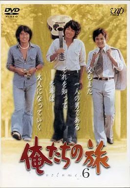 真田太平記 全巻セット／12巻揃 丹波哲郎／草刈正雄／渡瀬恒彦 NHK