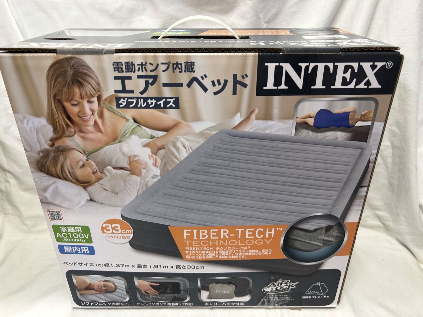 INTEX 電動ポンプ内蔵エアーベッド ダブルサイズ 未開封 - メルカリ