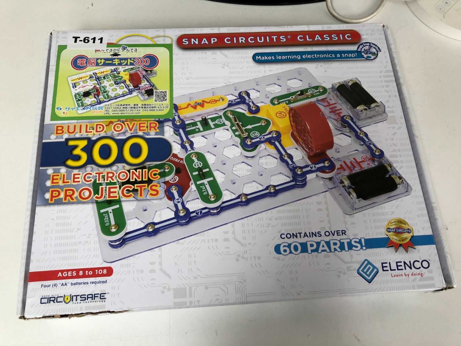 ハートマカロンロリポップ♡垂れみみうさぎちゃん Baby three マカロン