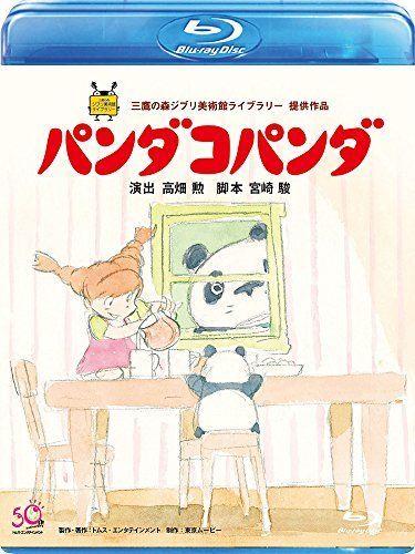 全8巻＋別巻】ローカル線をゆく 全巻セット 桐原書店 鉄道写真集