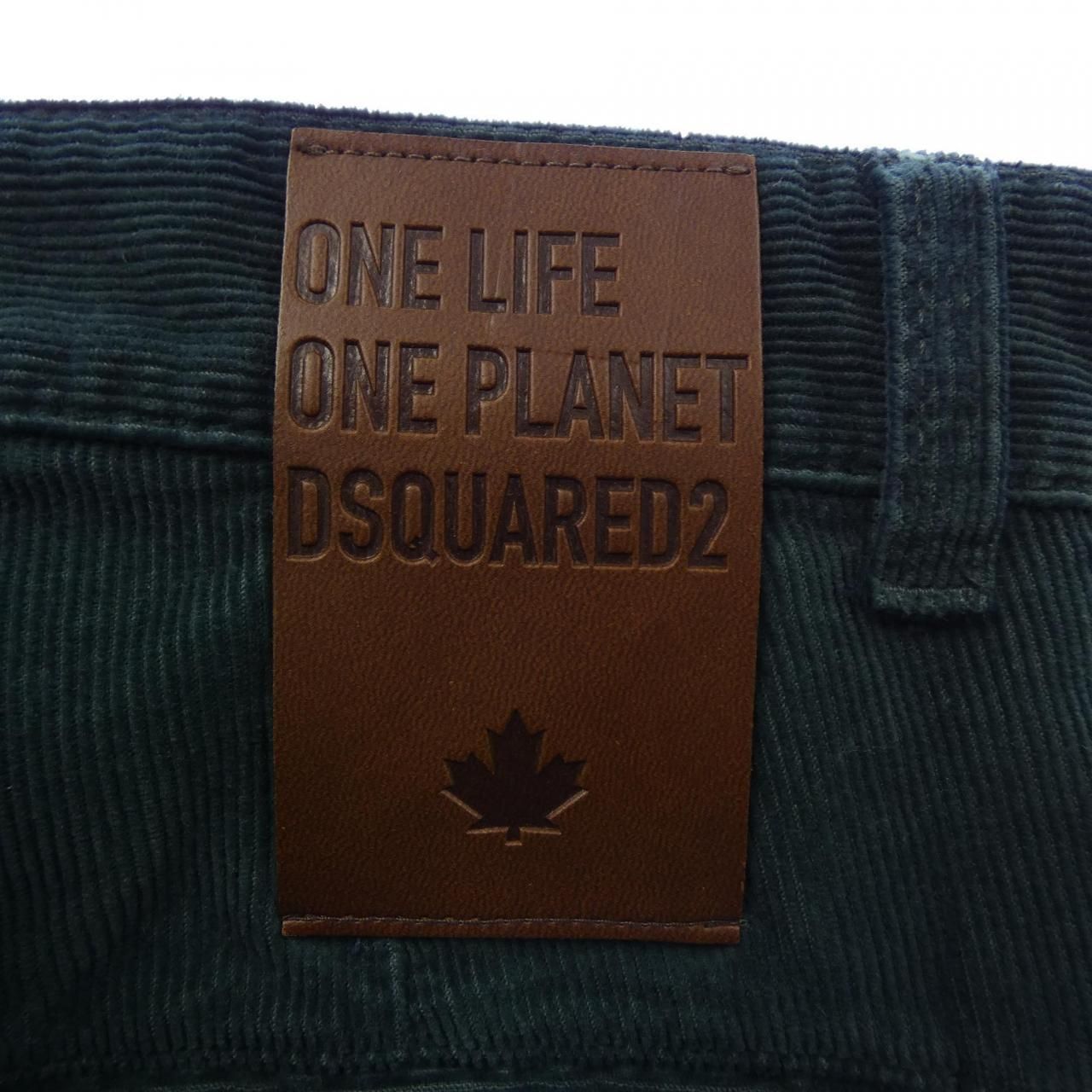 ディースクエアード DSQUARED2