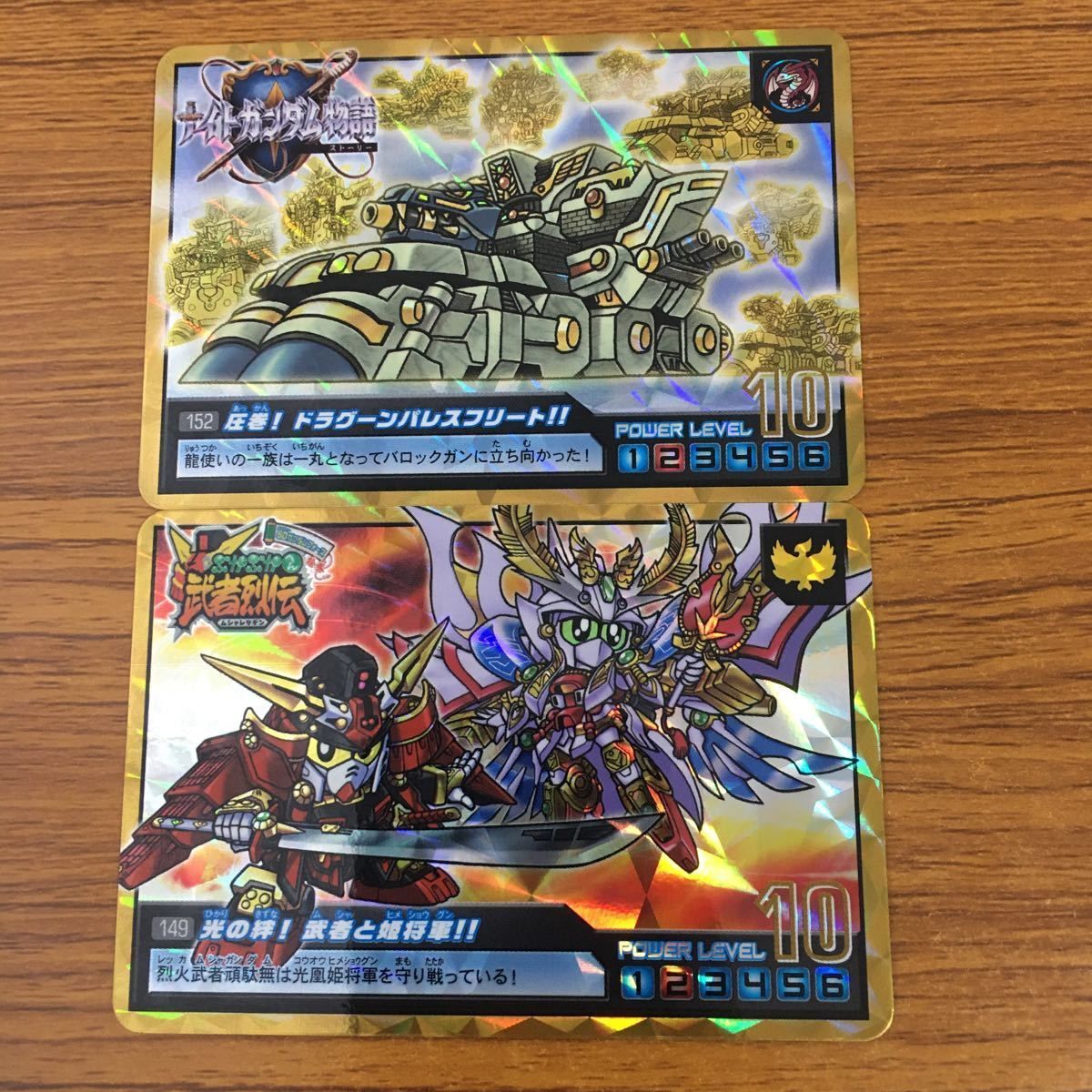 遊戯王、ドラクエ、ガンダム　まとめ売り 遊戯王、ドラクエ、ガンダム まとめ売り 2025年最新】Yahoo