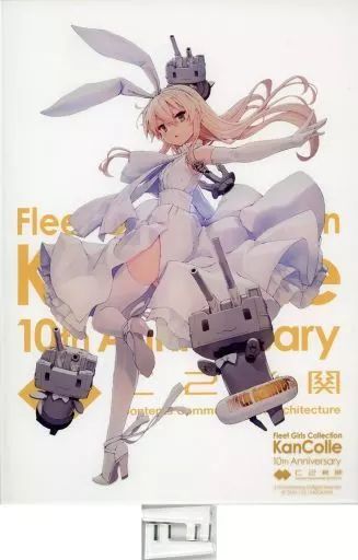 艦これ」10周年記念 公式限定アクリルボード「島風」mode